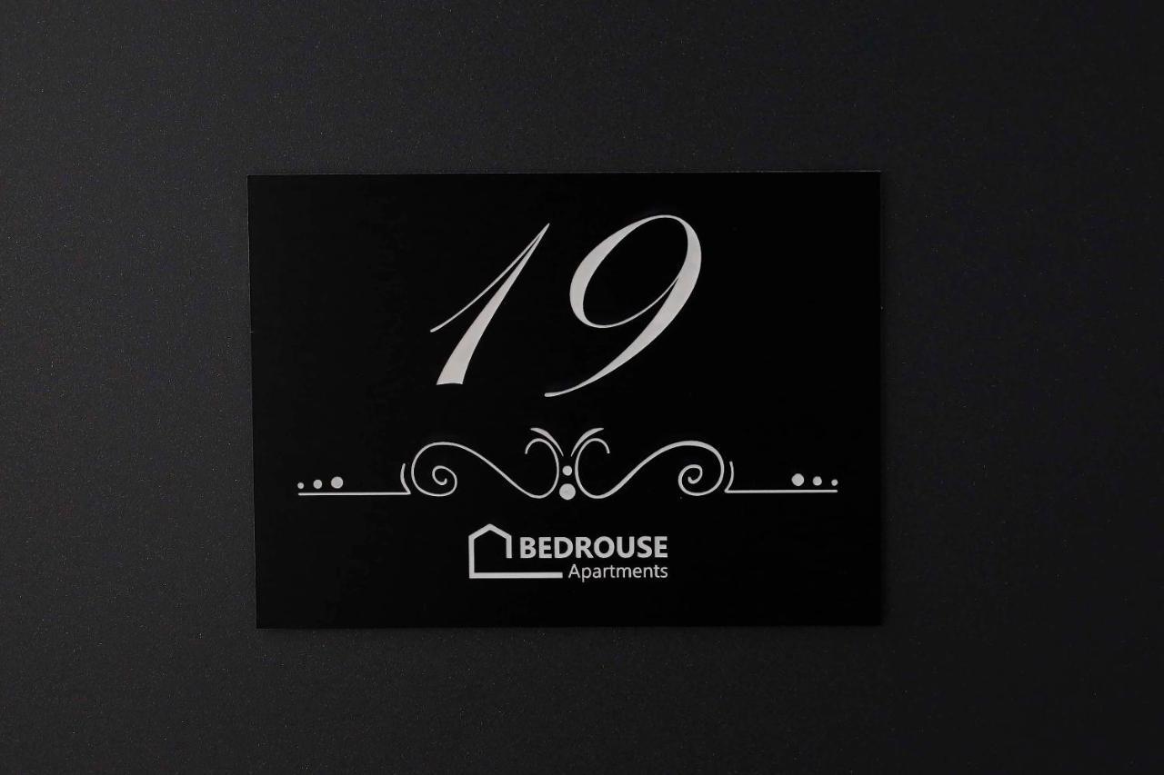 Апартаменти Unique Perfect For Couples, Old Podgorze